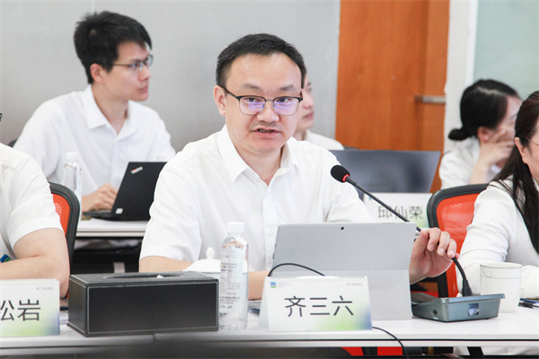 二、集团财务管理部作集团2024年上半年度财务分析报告.jpg