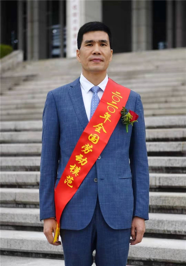 8-劳动圆梦 奋斗起航.jpg