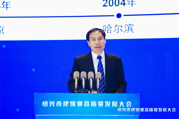 孙总发言4.jpg