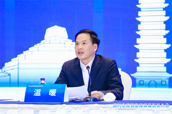 温暖发言.jpg