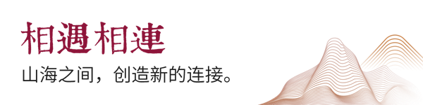 小标题01.png